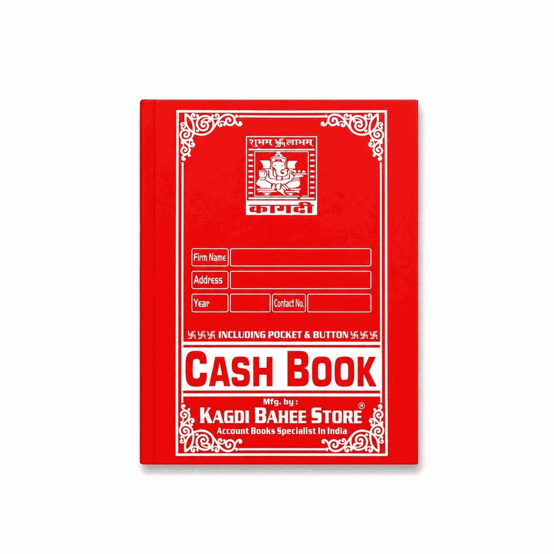 Cash book canvas full size, 17 x 28 inch, Kagdi