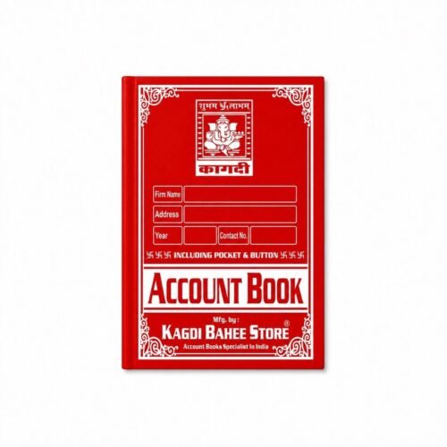Plain copy register 8 bhan, 17 x 28 inch, Kagdi