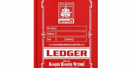 Canvas ledger register, full size, Kagdi — brown cover