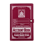 Copy aadhi bahi ruled register, 7 x 11-1/4 inch, Kagdi