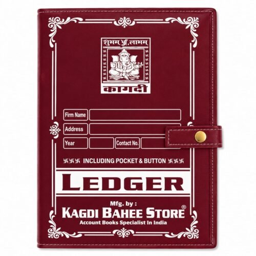 Full Ledger Tich Button 17 x 28 Inch 107 gsm BILT Paper | Bahi Khata Account Book - Image 3
