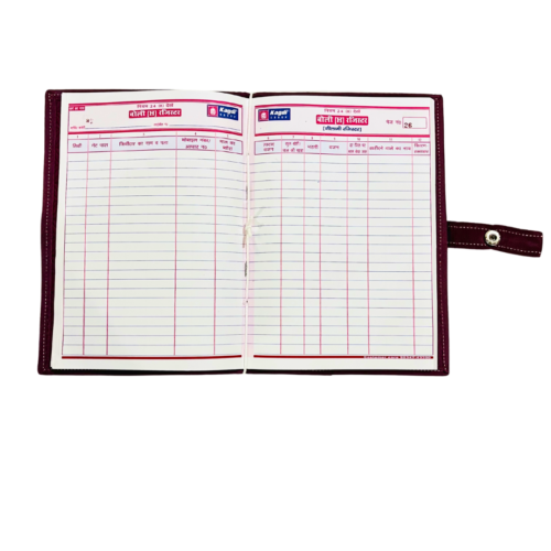 Open Boli-H Register with maroon cover and red ruled columns, strap closure