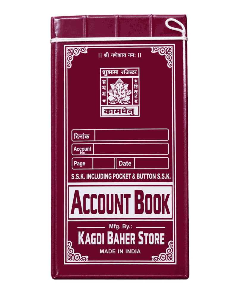 Single khata, 6 bhan, 6-3/4 x 14 inch, Kagdi