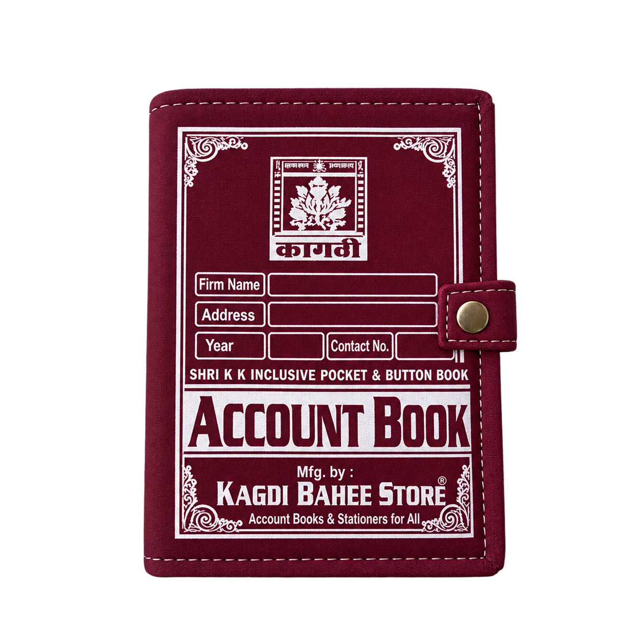 Account Book maroon tich Bahi Khata Register, Register Ruled Bahi 8.5x14 Inch Bahi Khata Account Book, Kagdi