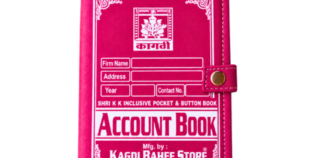 Plane Khata, Plain (Plane) Khata Kitab 22 x 29, Kagdi