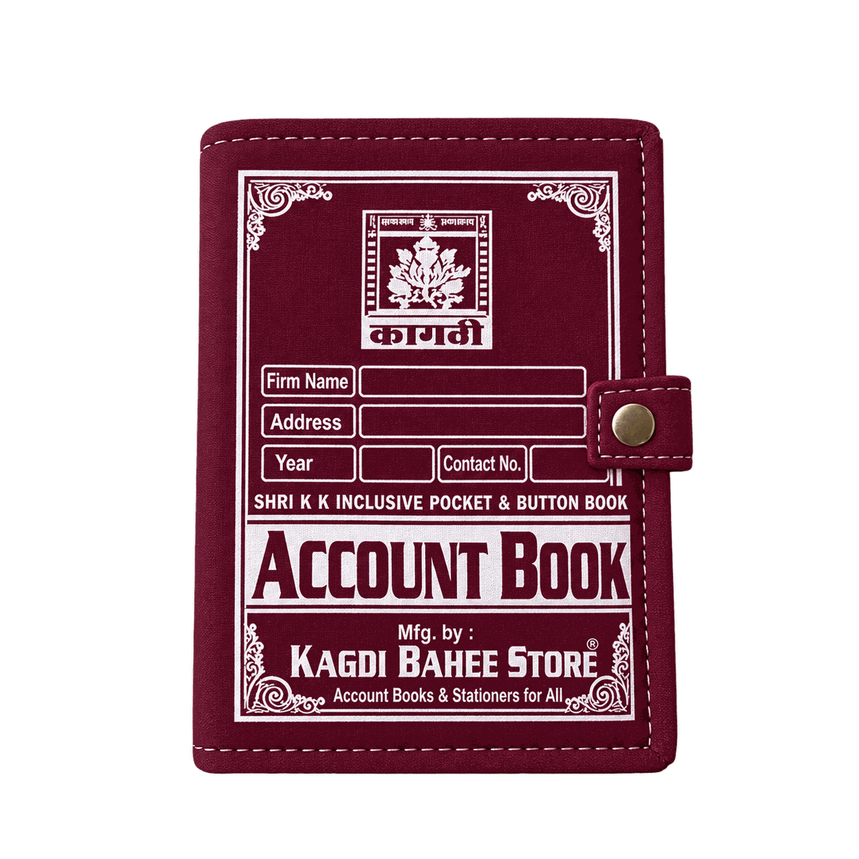 Copy bahi tich button register, 8-1/2 x 7 inch, Kagdi