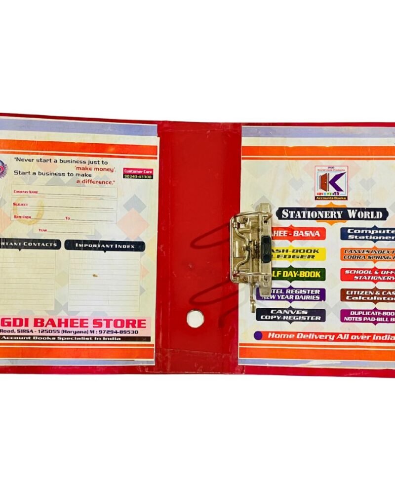 Open red clip file with metal clip, printed index pages; text: Stationery World, Kagdi