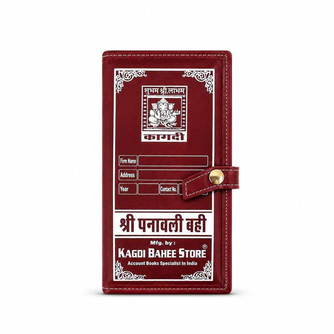 WhatsApp Image 2026-05-16 at 4.07.51 PM Shree Pnavali bahi khata with Hindi and English pages, 11 x 4 inch, Kagdi