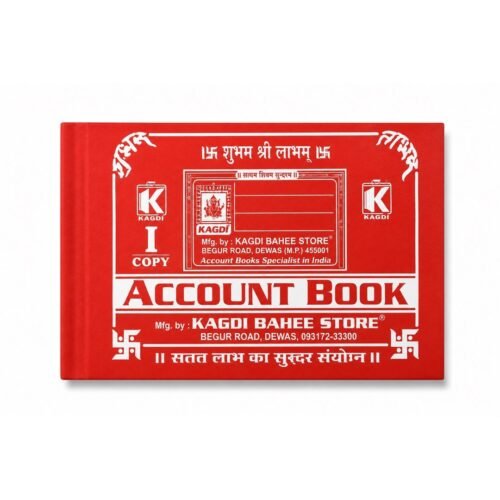 Farm copy register, 5-1/2 x 9 inch, Kagdi