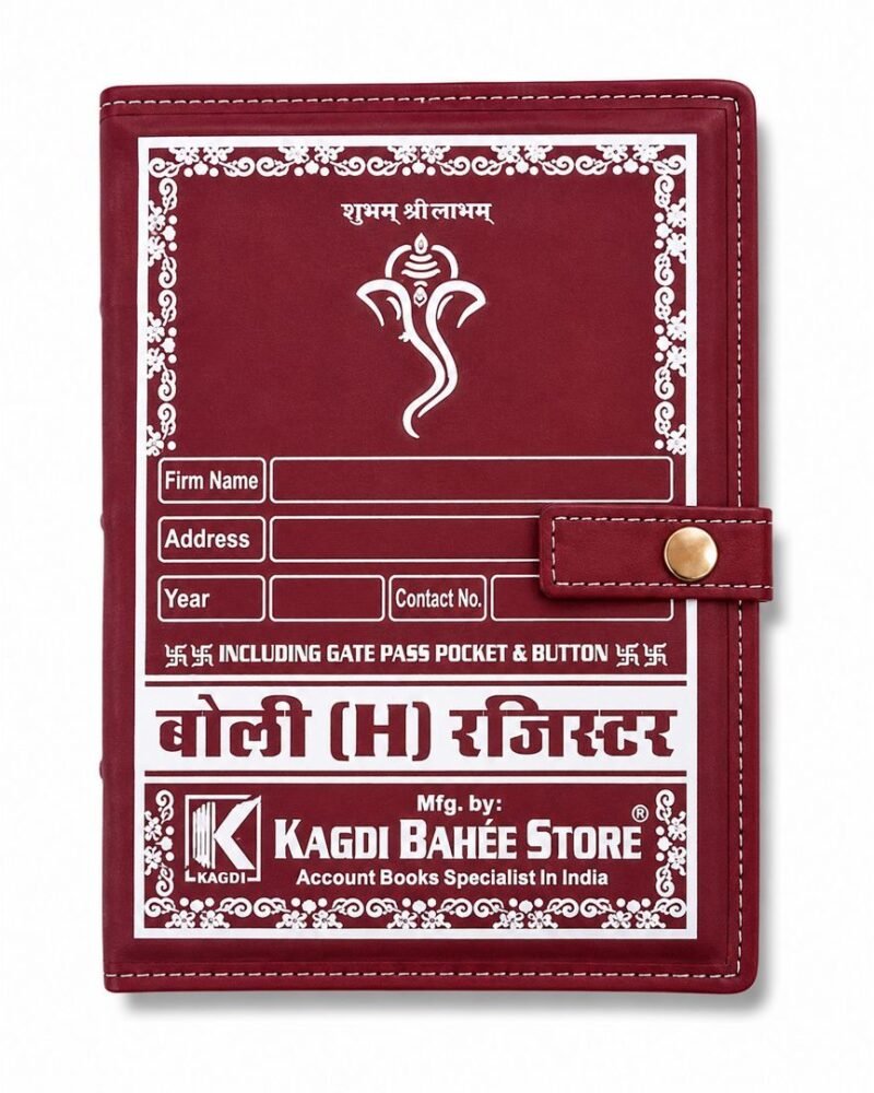 Boli-H register, 10 x 7-1/2 inch, Kagdi