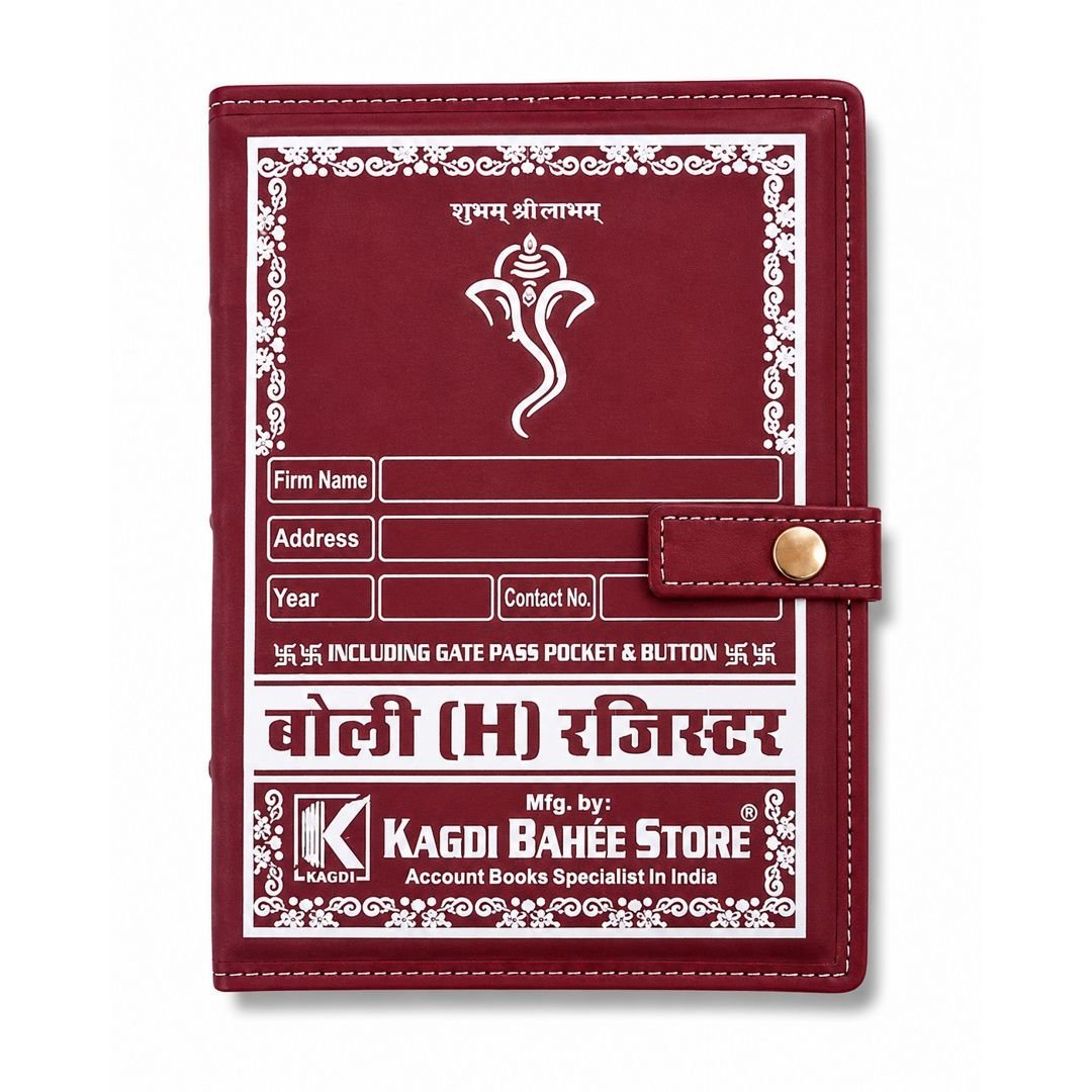 WhatsApp Image 2026-05-16 at 4.07.53 PM Boli-H register, 10 x 7-1/2 inch, Kagdi