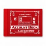 M-farm copy duplicate book, 7-1/2 x 12-1/2 inch, Kagdi
