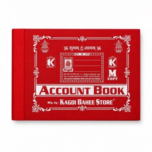 M-farm copy duplicate book, 7-1/2 x 12-1/2 inch, Kagdi