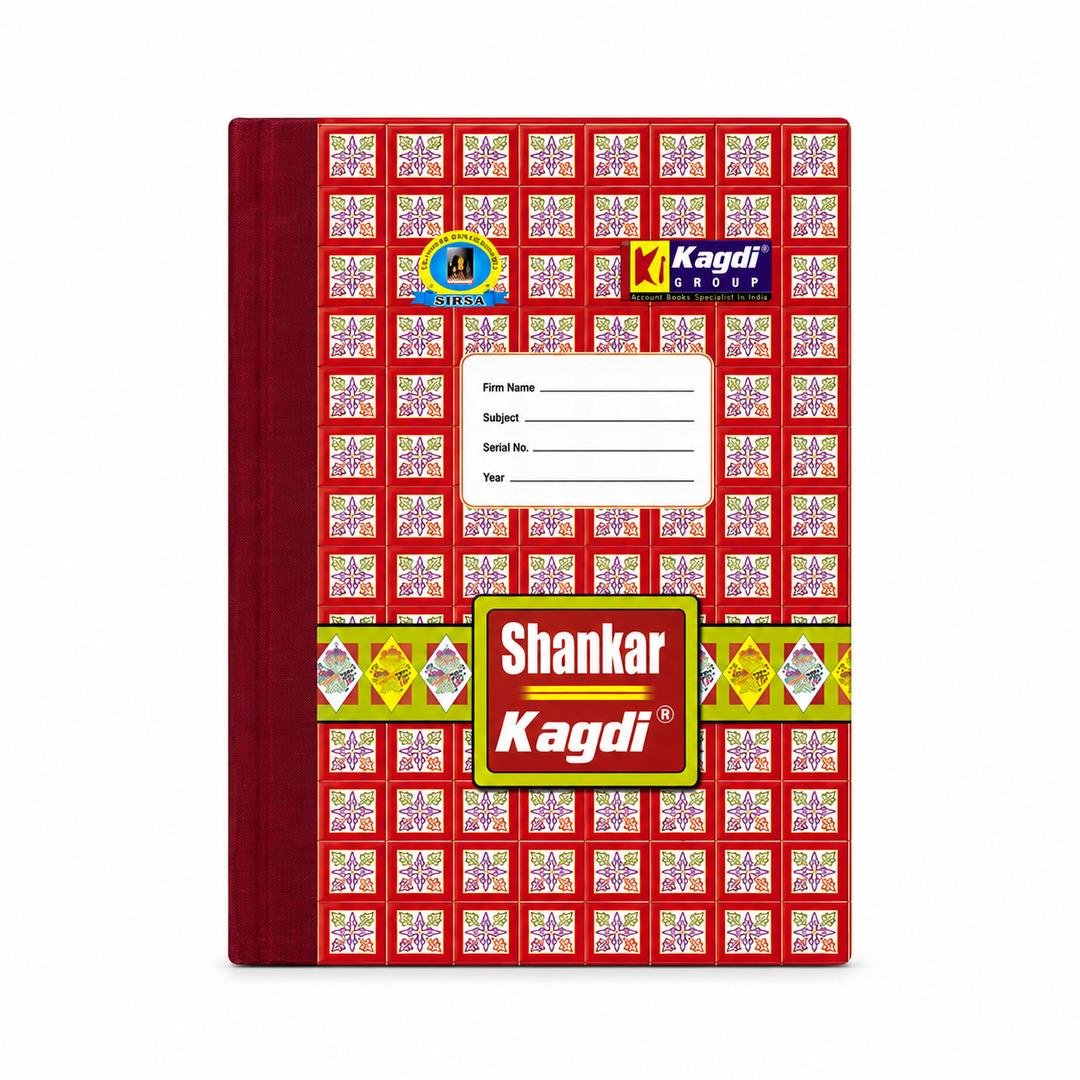 WhatsApp Image 2026-05-17 at 2.19.41 PM Perfating register, 8 bhan, 8 x 13 inch, Kagdi
