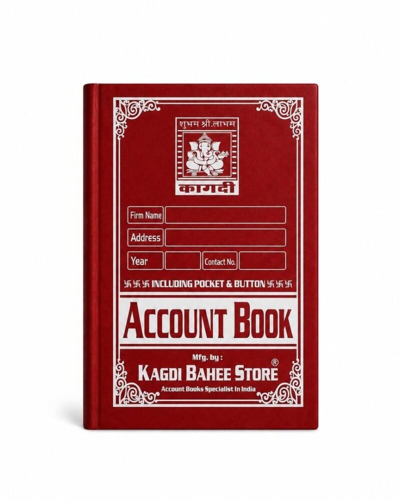 Canvas register ruled on every page, 17 x 28 inch, Kagdi
